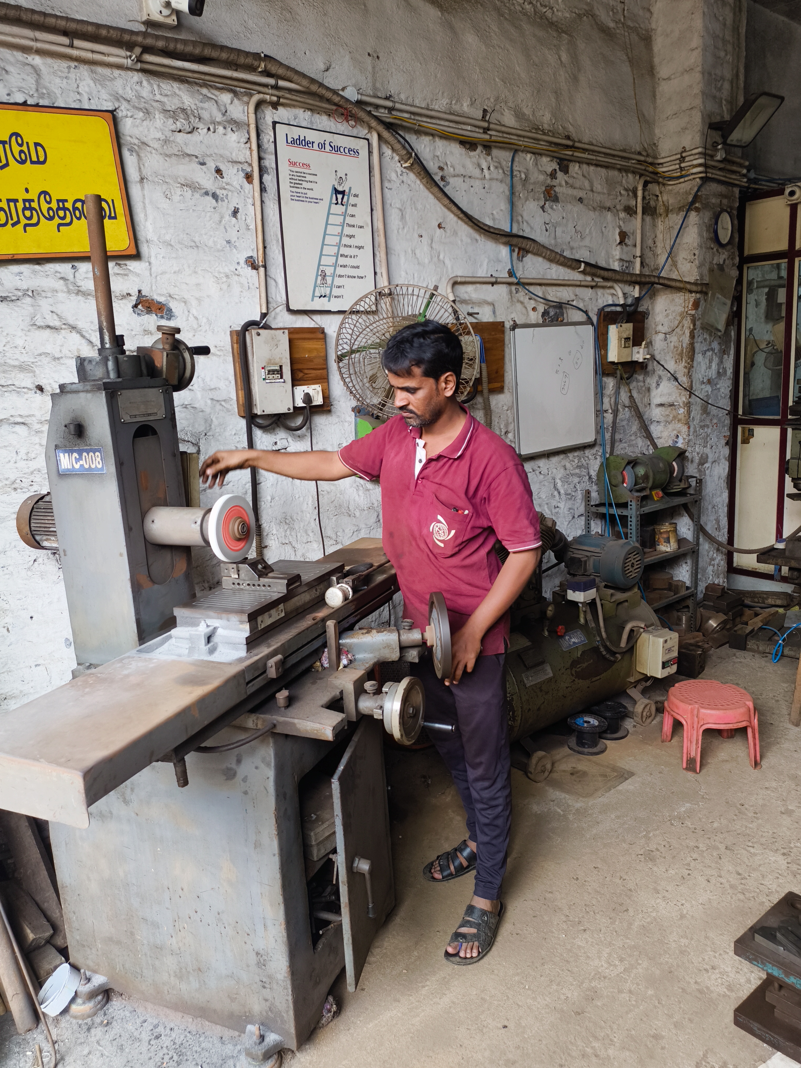 CNC Machining Center